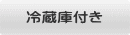 ①ɕt